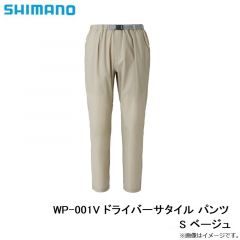 シマノ　WP-001V ドライバーサタイル パンツ S ベージュ