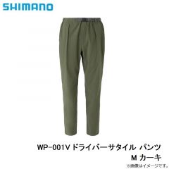 シマノ　WP-001V ドライバーサタイル パンツ M カーキ