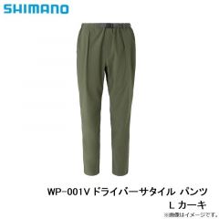 シマノ　WP-001V ドライバーサタイル パンツ L カーキ