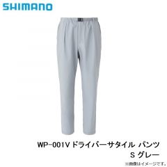 シマノ　WP-001V ドライバーサタイル パンツ S グレー