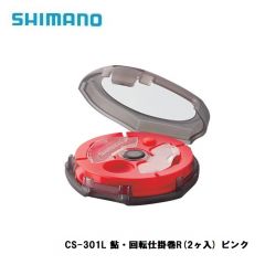 シマノ（Shimano）　CS-301L　鮎・回転仕掛巻R（2ヶ入）　ピンク