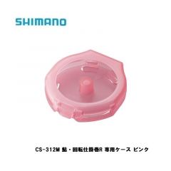 シマノ（Shimano）　CS-311L　鮎・回転仕掛巻R 替えスプール（2ヶ入）　ホワイト