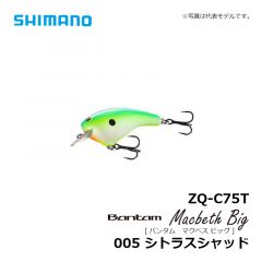 シマノ (Shimano)　ZQ-C75T バンタム マクベス ビッグ　001 ブラックチャート