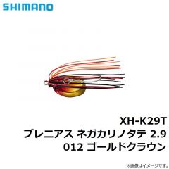 シマノ　XH-K29T ブレニアス ネガカリノタテ 2.9g 012 ゴールドクラウン