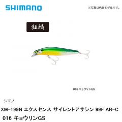 シマノ XM-199N エクスセンス サイレントアサシン 99F AR-C　13T 016 キョウリンGS