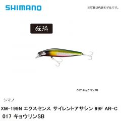 シマノ XM-199N エクスセンス サイレントアサシン 99F AR-C　13T 017 キョウリンSB