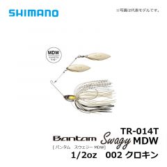 シマノ （Shimano） TR-010T バンタム スウェジー MDW 3/8oz　001 ピンクワカサギ