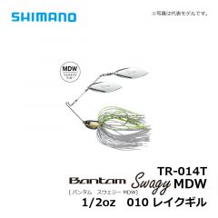 シマノ （Shimano） TR-010T バンタム スウェジー MDW 3/8oz　001 ピンクワカサギ