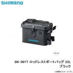 DC-4020W 撥水ヒマラヤンキャップ フリー ブラック
