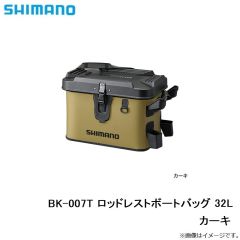 BK-007T ロッドレストボートバッグ 22L ブラック
