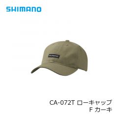 シマノ　CA-072T ローキャップ F カーキ