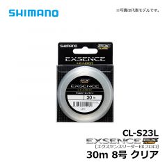 シマノ（Shimano）　CL-S23L　エクスセンスリーダーEXフロロ　30m　8号　クリア