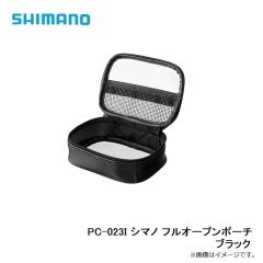 シマノ　PC-023I シマノ フルオープンポーチ ブラック