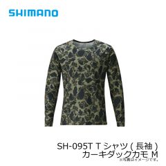 シマノ　SH-095T Tシャツ(長袖)　ネイビー XS