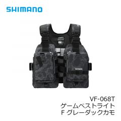 VF-068T ゲームベストライト F グレーダックカモ
