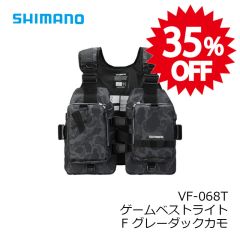 シマノ VF-068T ゲームベストライト F グレーダックカモ の釣具販売