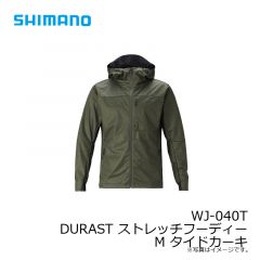 シマノ　WJ-040T DURASTストレッチフーディ M タイドカーキ