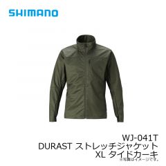 シマノ　WJ-041T DURASTストレッチジャケット XL タイドカーキ