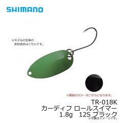 シマノ　TR-018K カーディフ ロールスイマー 1.8g　12S ブラック

