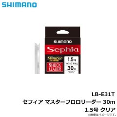 26　LB-E31T セフィア マスターフロロリーダー 30m 1.5号 クリア