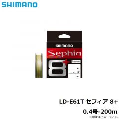 LD-E51T セフィア 8+ 0.4号-150m
