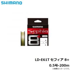 LD-E51T セフィア 8+ 0.4号-150m

