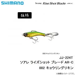 DI-5220 ウォームアップスーツ M チャコール
