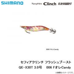 シマノ　QE-X30T セフィアクリンチ フラッシュブースト 3.0号　006 FオレCandy