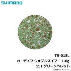 TR-015L カーディフ ウォブルスイマー 1.5g　21T ストロベリーペレット
