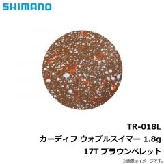 TR-015L カーディフ ウォブルスイマー 1.5g　21T ストロベリーペレット
