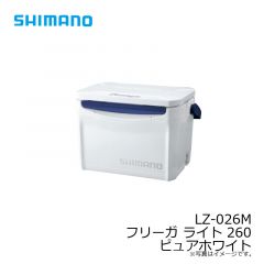 シマノ　LZ-026M フリーガ ライト 260 ピュアホワイト
