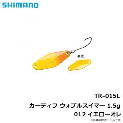 TR-015L カーディフ ウォブルスイマー 1.5g　21T ストロベリーペレット
