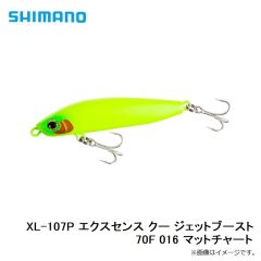 シマノ　XL-110P エクスセンス クー ジェットブースト 100F 017 Nオレンジ