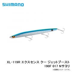 シマノ　XL-119R エクスセンス クー ジェットブースト 190F 017 Nサヨリ