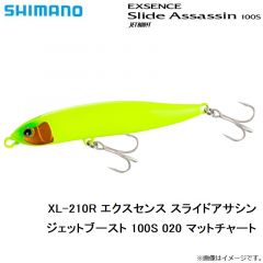 シマノ　XL-210R エクスセンス スライドアサシン ジェットブースト 100S 020 マットチャート
