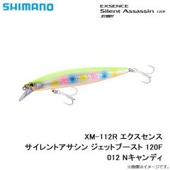 シマノ  XM-112R エクスセンス サイレントアサシン ジェットブースト 120F 012 Nキャンディ