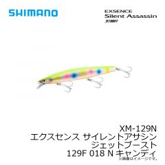 シマノ　OM-237R ソアレ ライズショット 37SS 019 Nボラ