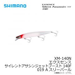 シマノ　XM-140N エクスセンス サイレントアサシンジェットブースト 140F 019 Aスリーパール