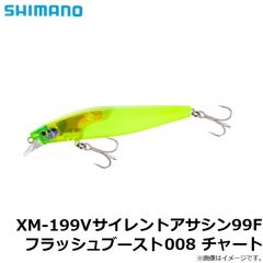 シマノ　XM-199V サイレントアサシン99F フラッシュブースト 008 チャート