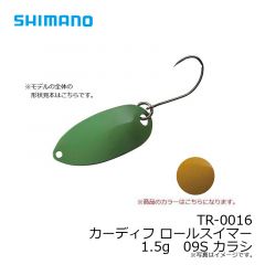 シマノ　TR-0016 カーディフ ロールスイマー 1.5g　06S レッド

