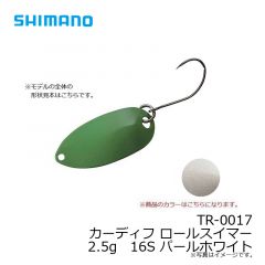シマノ　TR-0017 カーディフ ロールスイマー 2.5g　16S パールホワイト