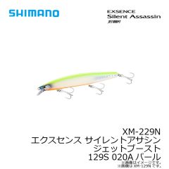 シマノ　OM-237R ソアレ ライズショット 37SS 019 Nボラ