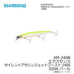 シマノ　XM-240N エクスセンス サイレントアサシンジェットブースト 140S 020Aパール