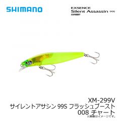 シマノ　XM-299V サイレントアサシン99S フラッシュブースト 003 Nゴールド
