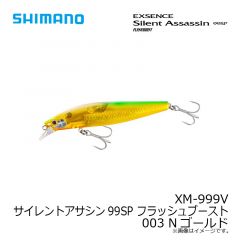 シマノ　XM-299V サイレントアサシン99S フラッシュブースト 003 Nゴールド
