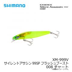 シマノ　XM-299V サイレントアサシン99S フラッシュブースト 003 Nゴールド
