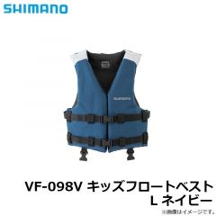 シマノ　VF-098V キッズフロートベスト L ネイビー