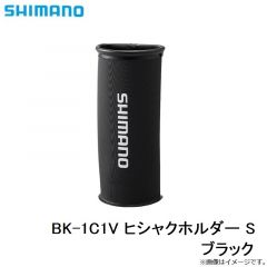 シマノ　BK-1B2V サシエバッカン S ブラック