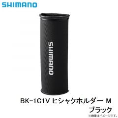 シマノ　BK-1B2V サシエバッカン S ブラック