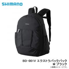 BD-001V エクストラバックパック M ブラック